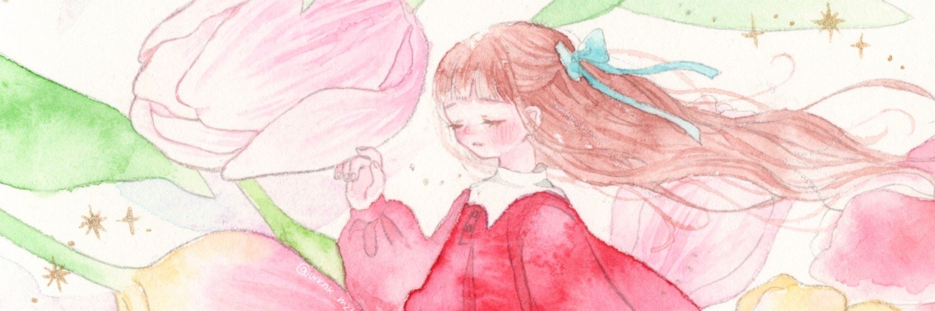 藁中 みずか