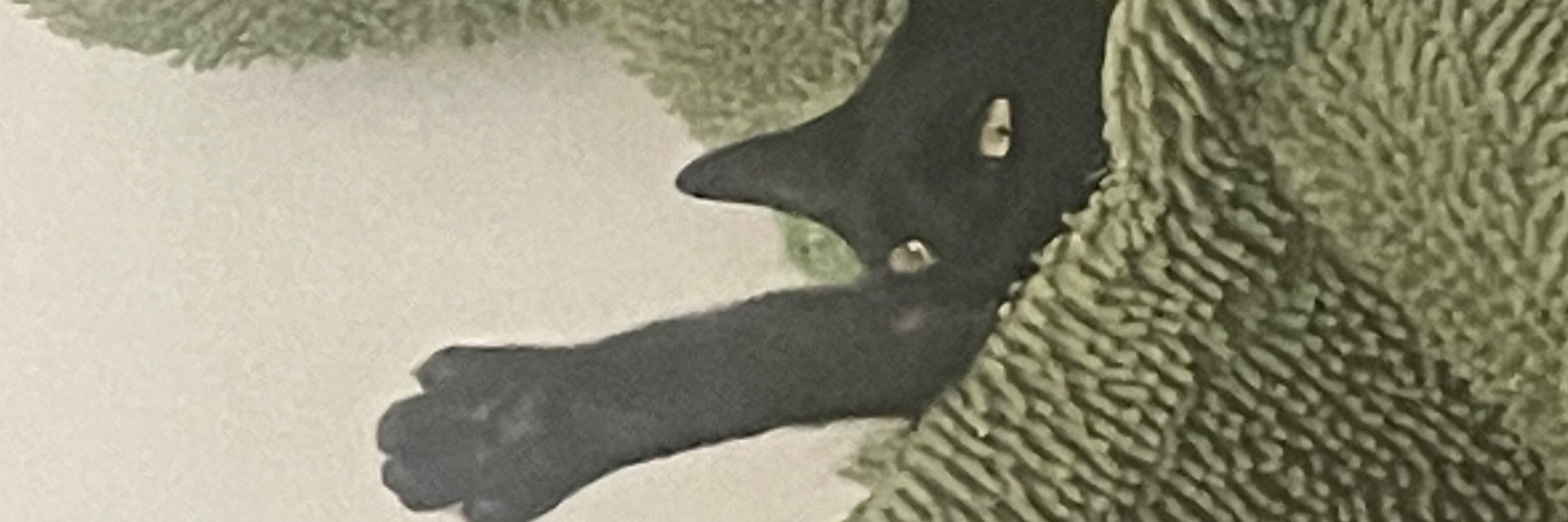 masu