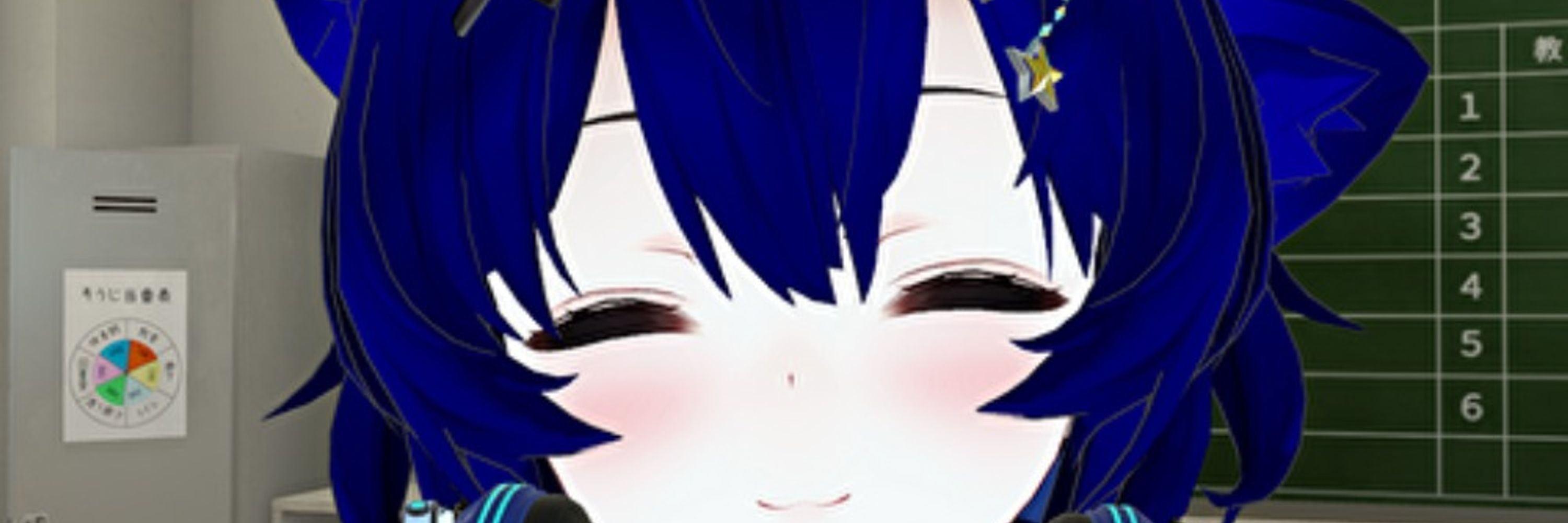 ZERØ(ぜろ)
