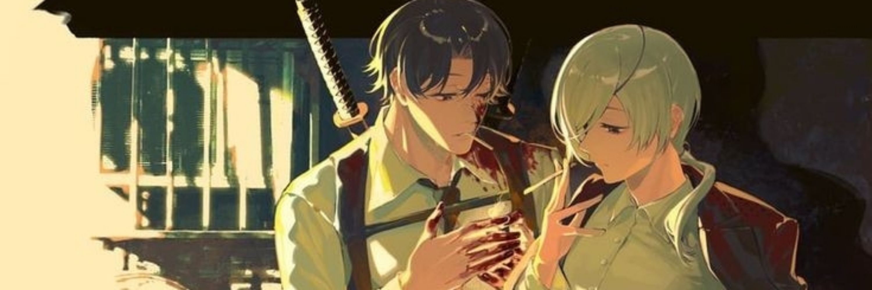 𝐒aah 𖣂
