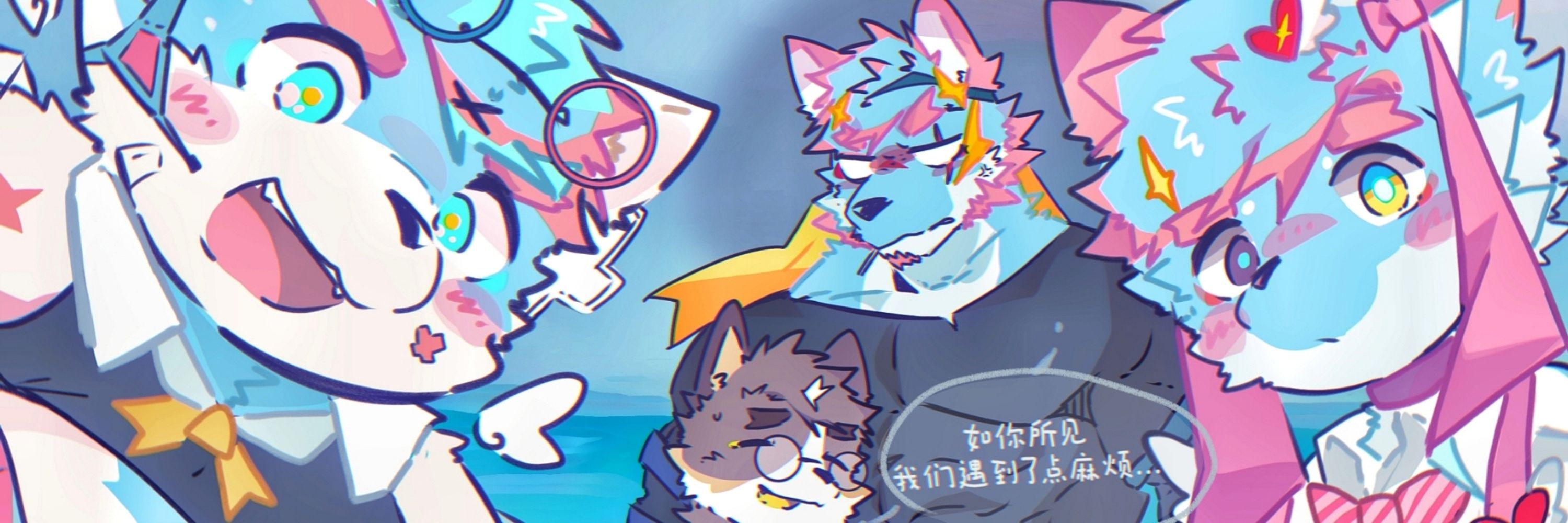 Umoon打油