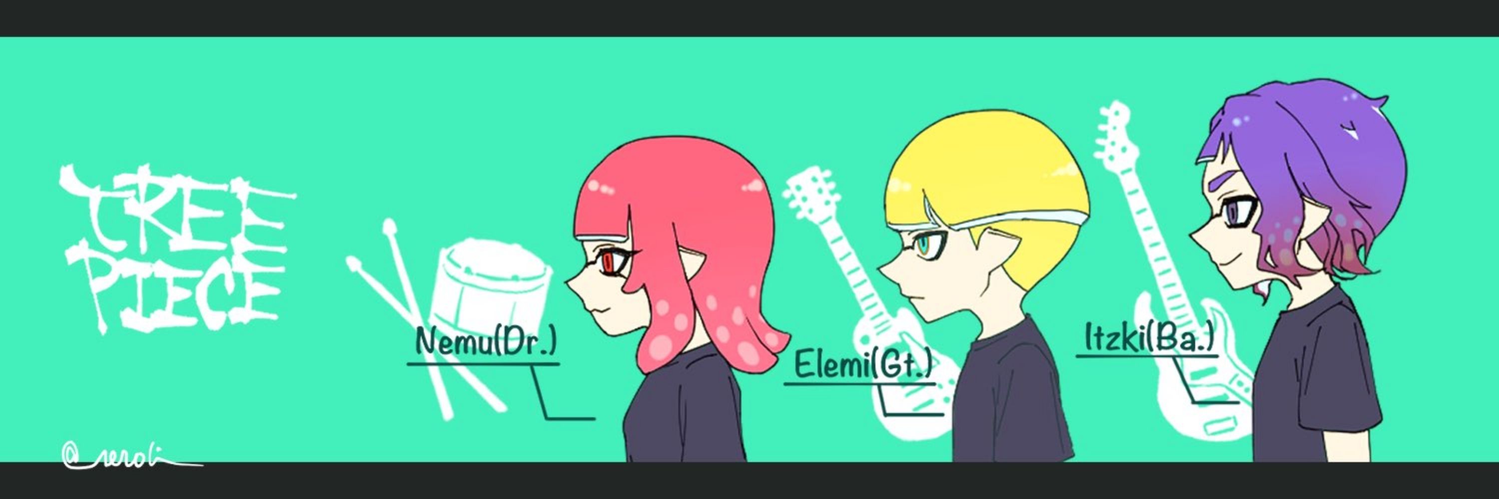 Neroli低浮上