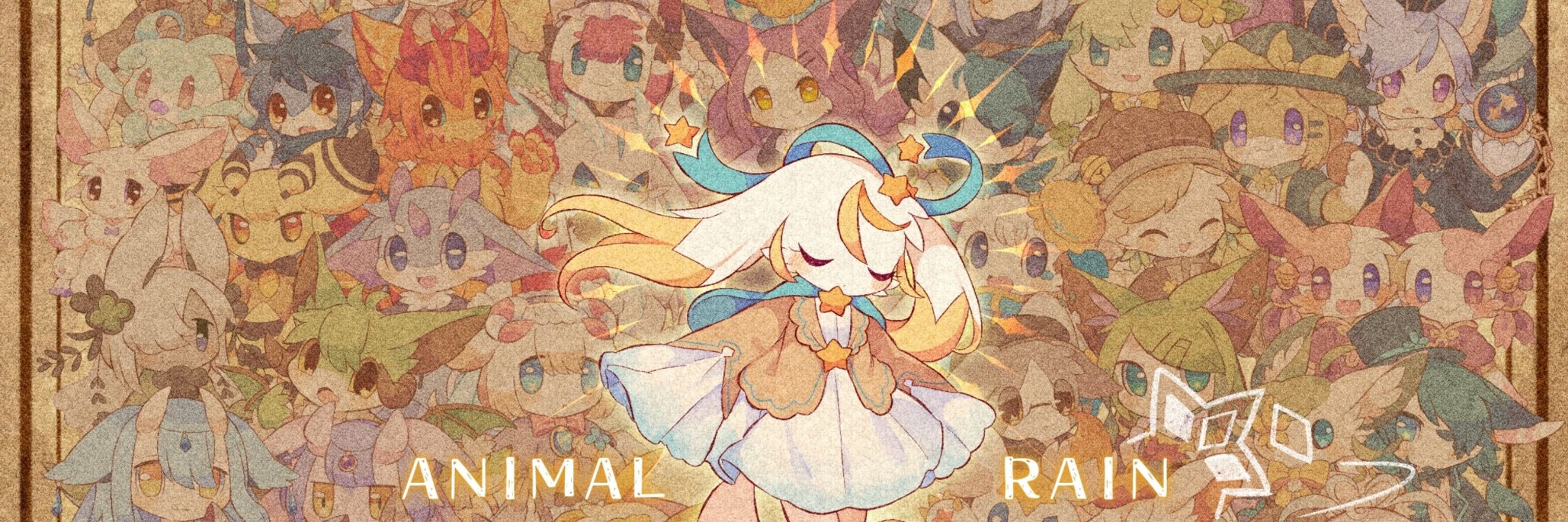 鰹ﾉえぼシ🌟