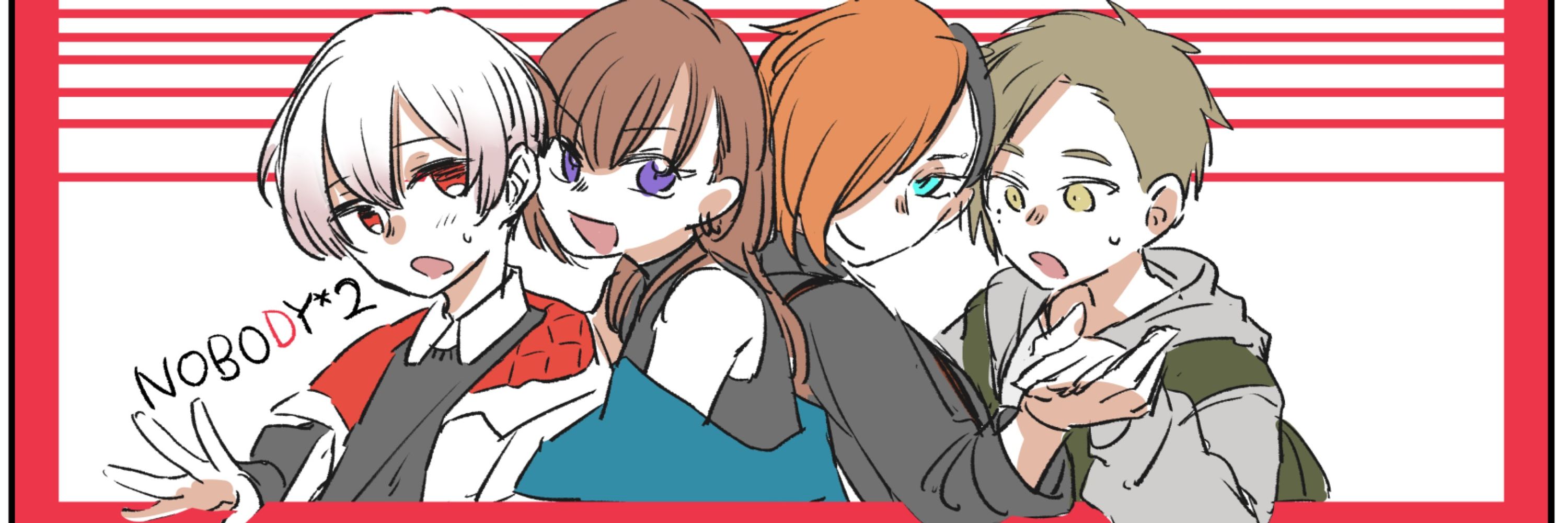 はたはた