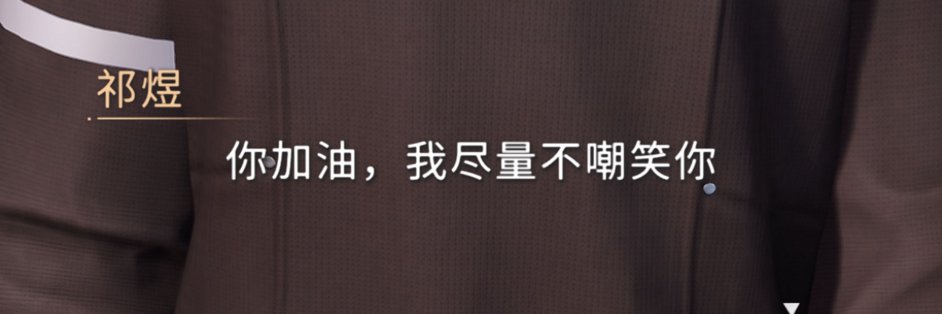 安格絲🐻