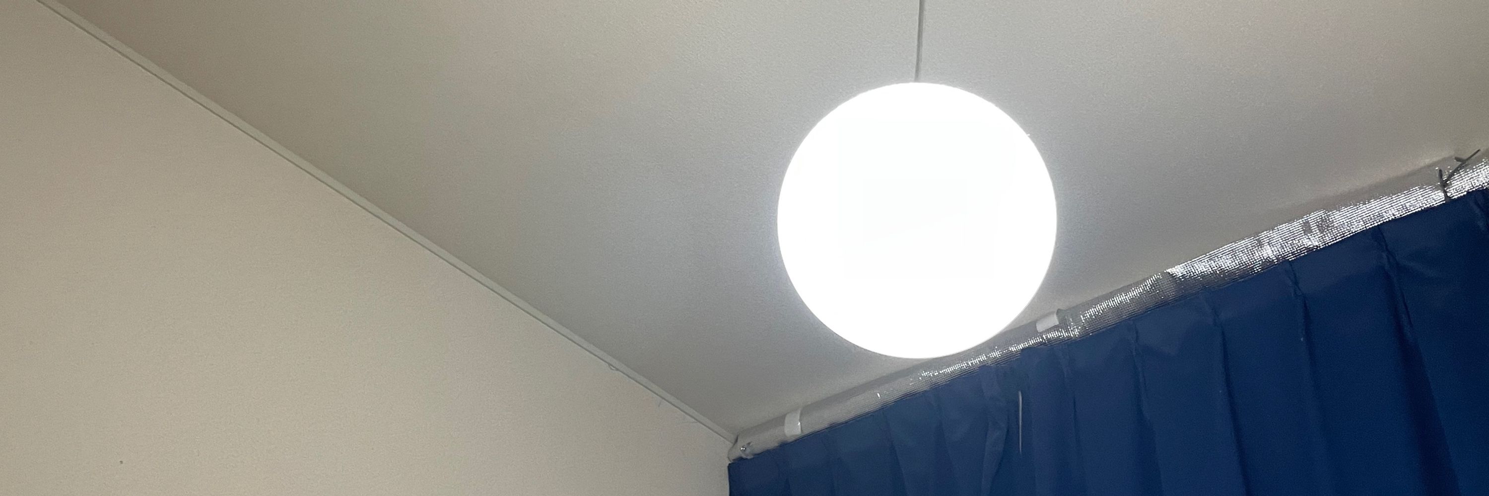 ししとう