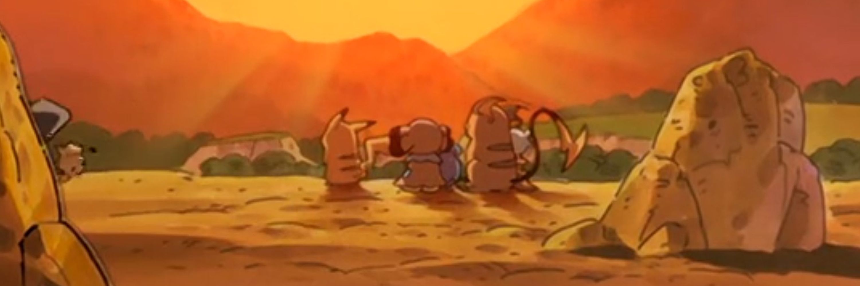 Kachu