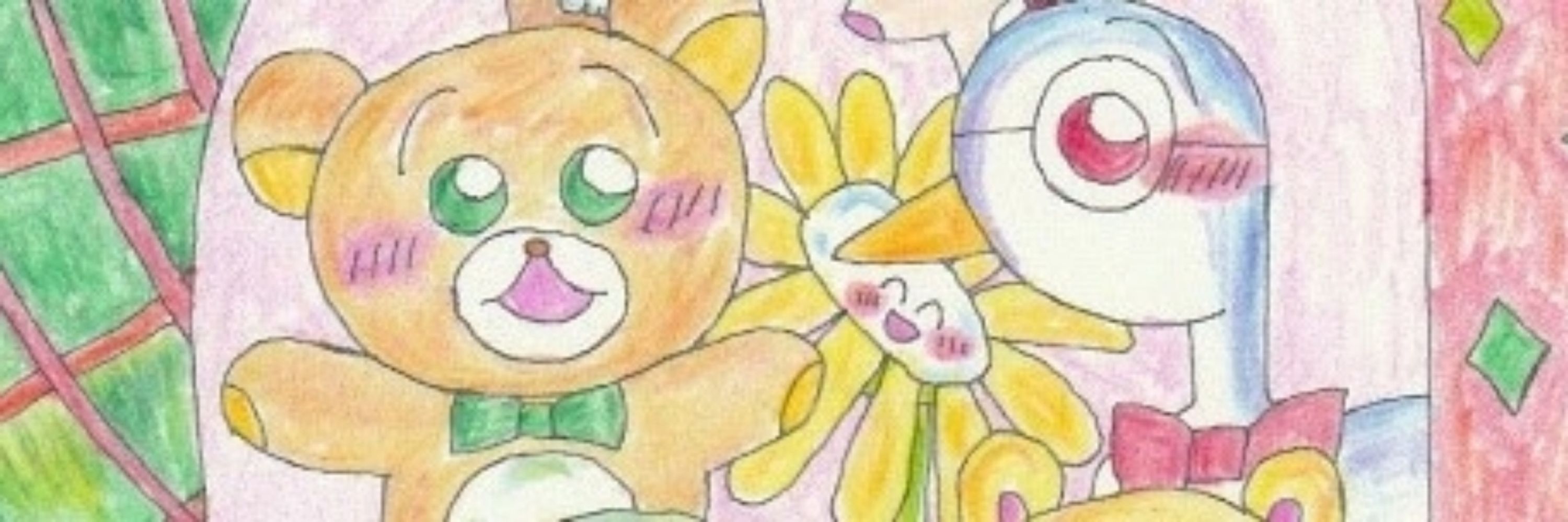 ミムメロ