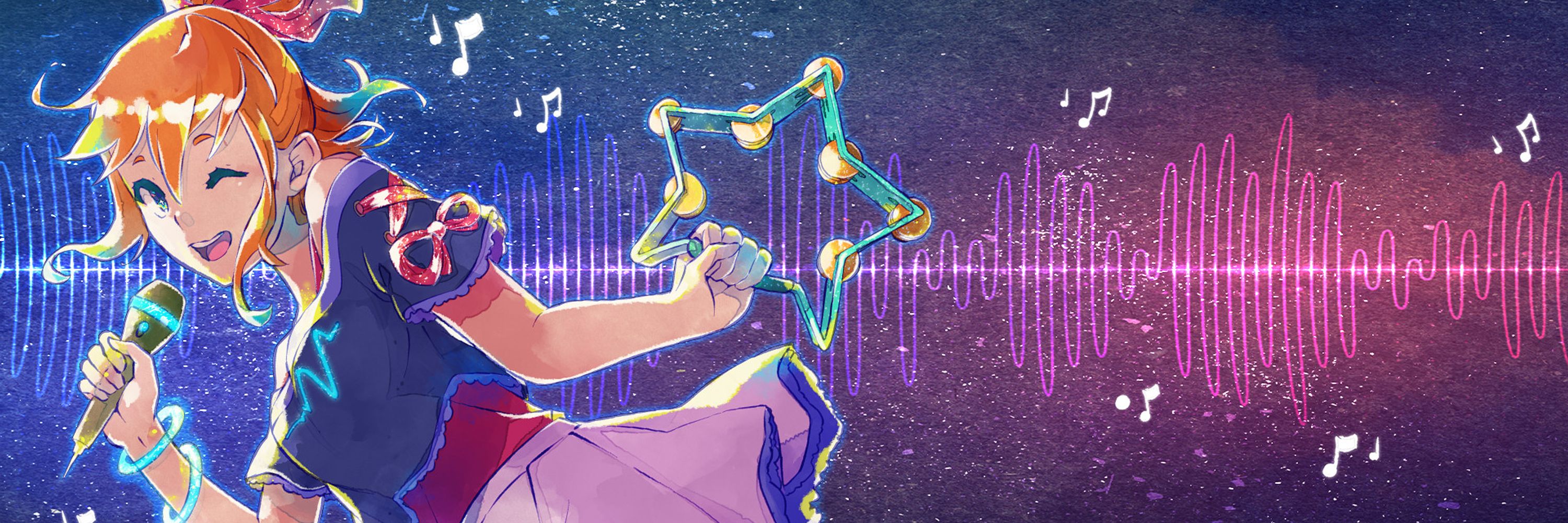 Karaoke Mugen