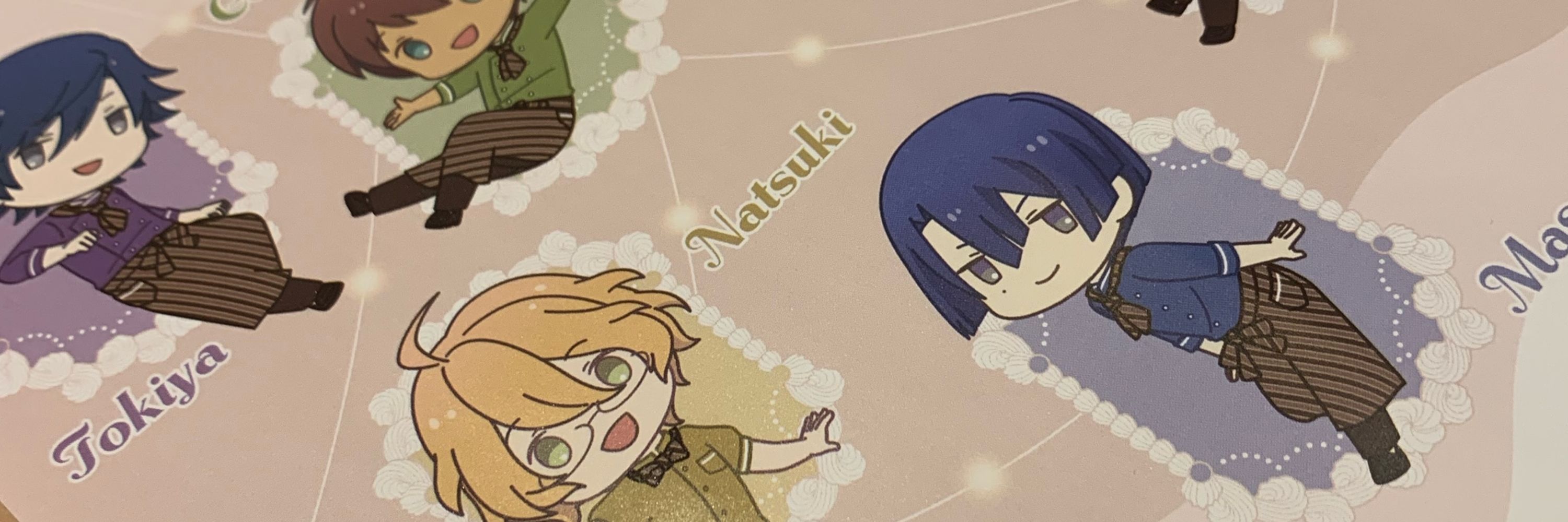 アスナ