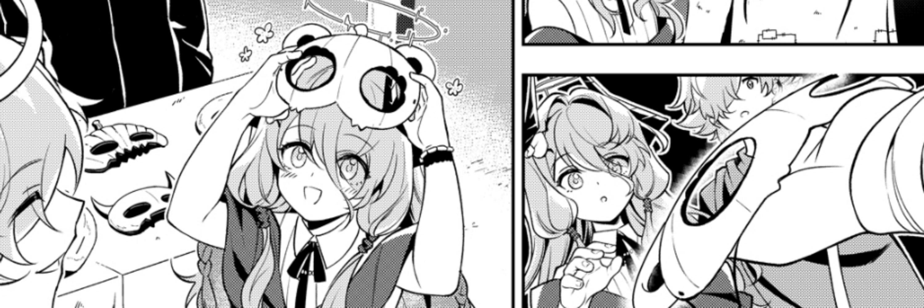 (^_   ̫ _^)ᐝ
