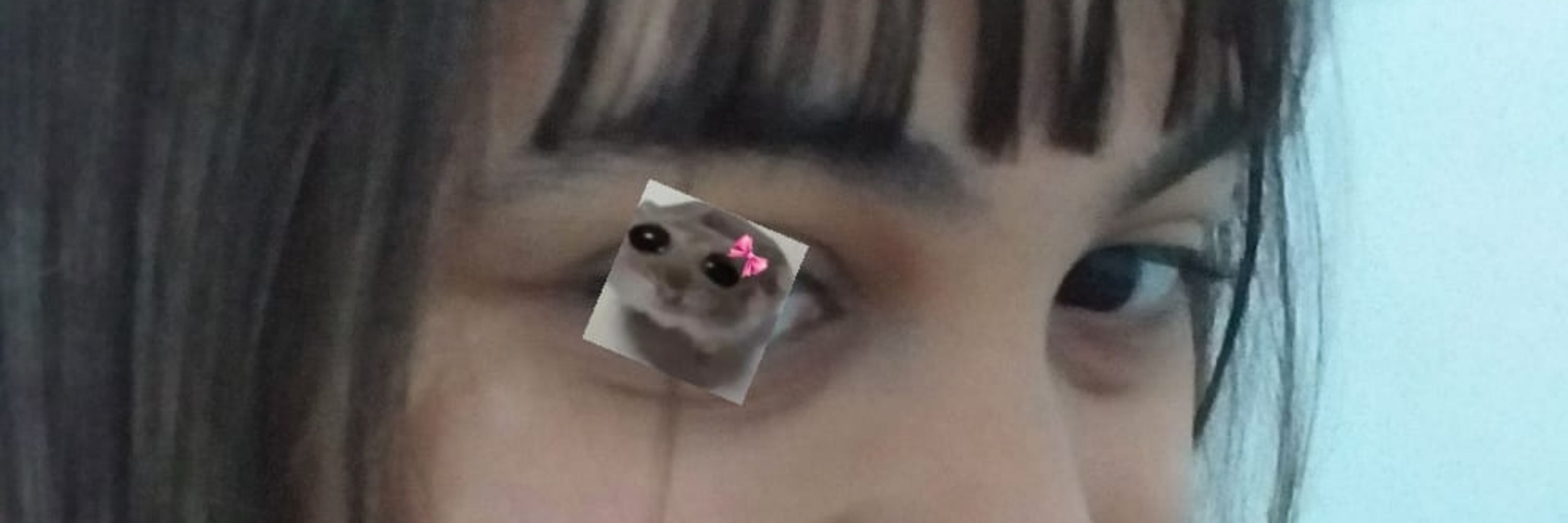 Lua