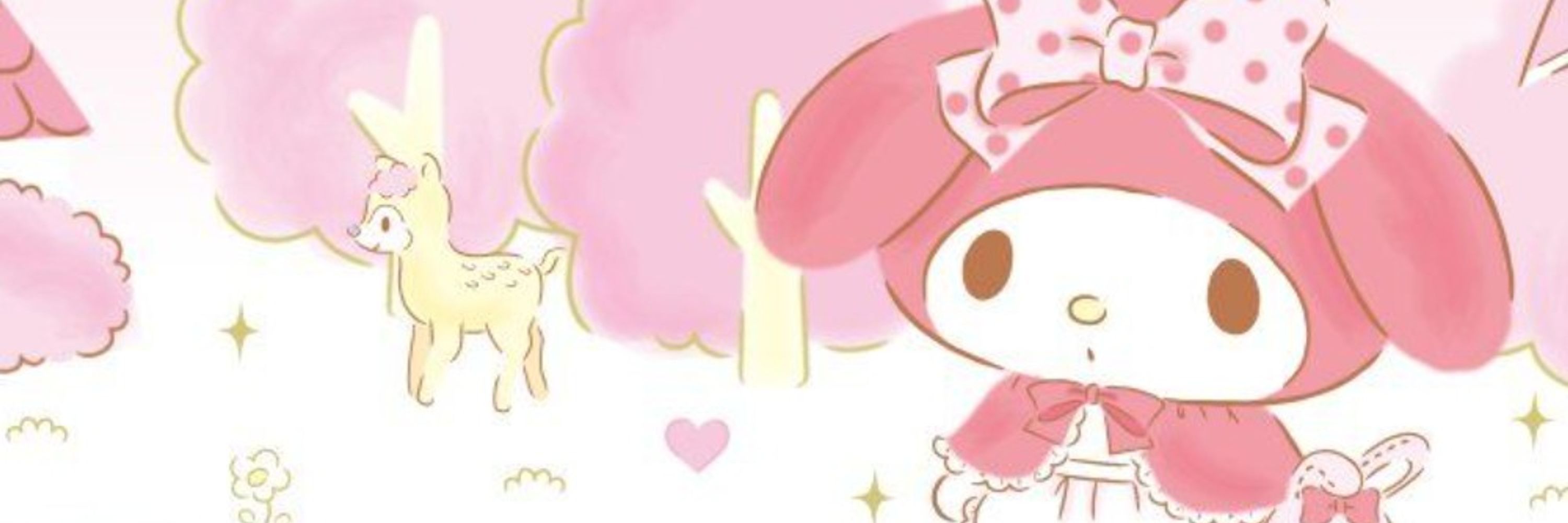 せいちん