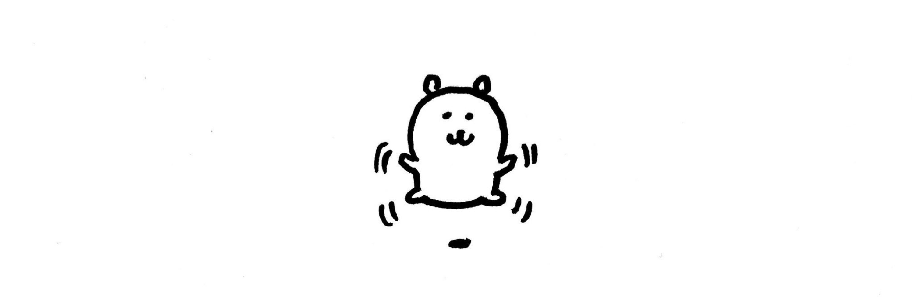 고래