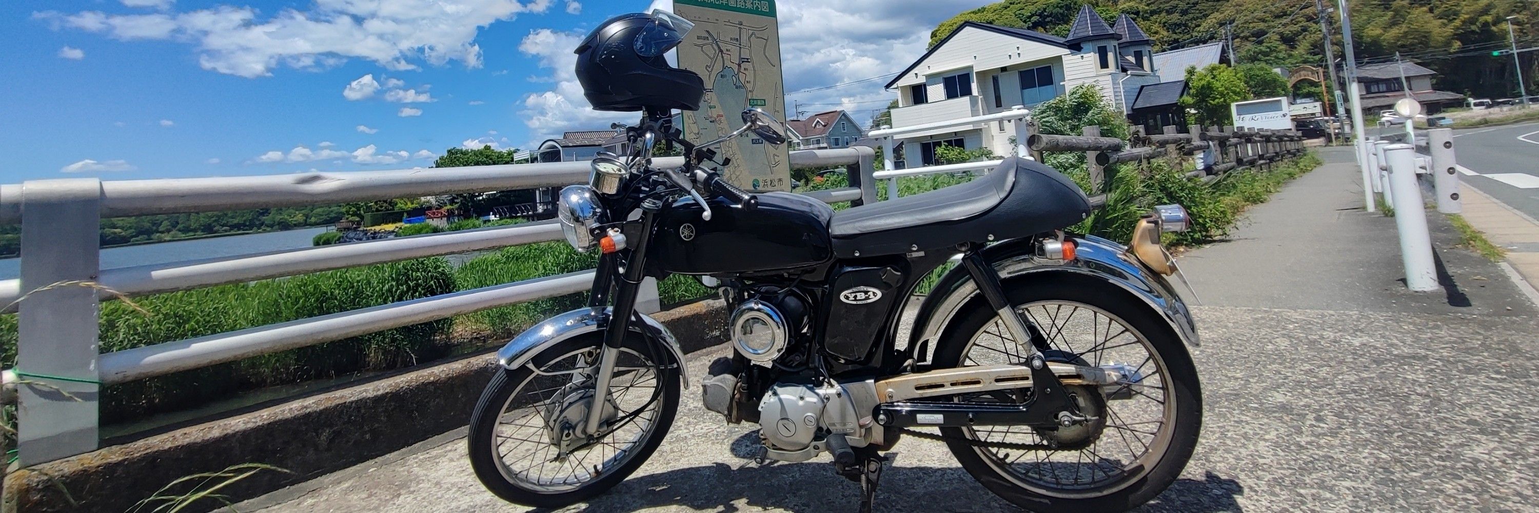 みどり.typeJP