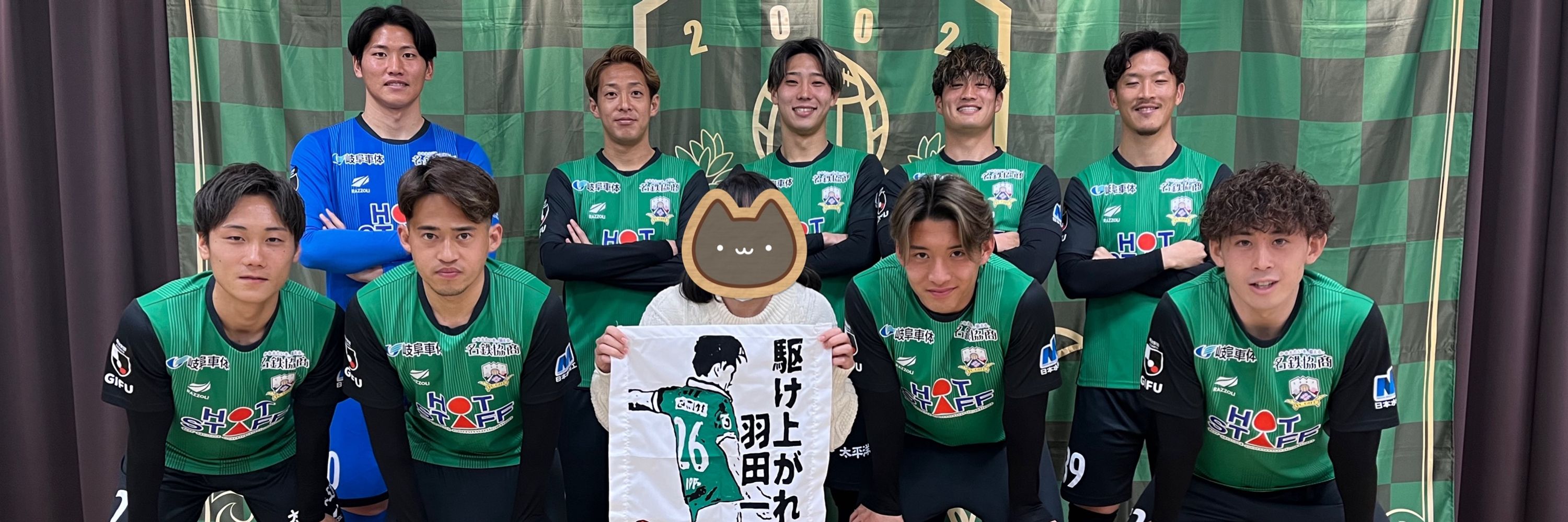 もえか
