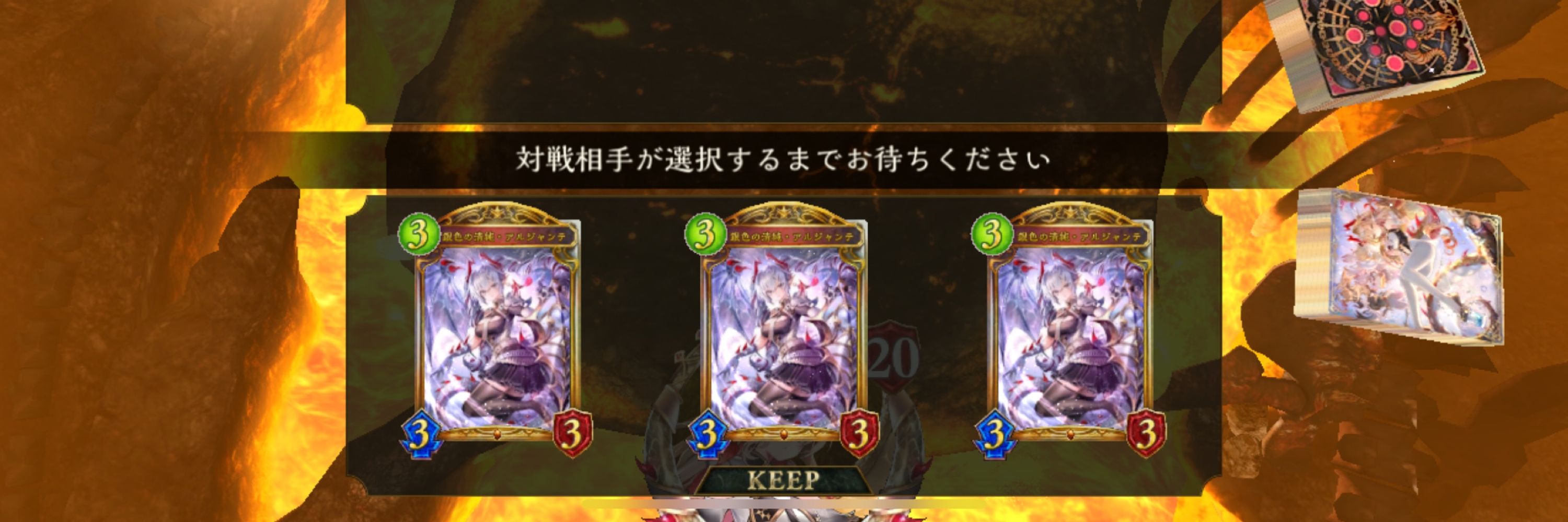 アンディ