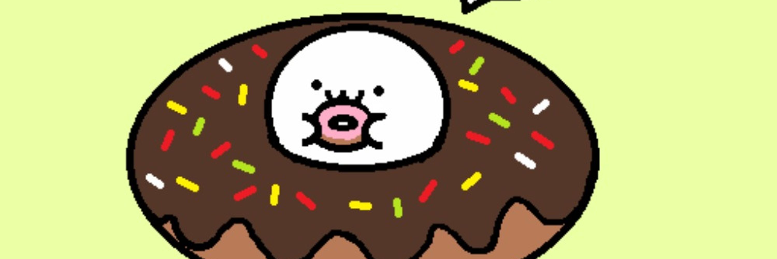 てってあ