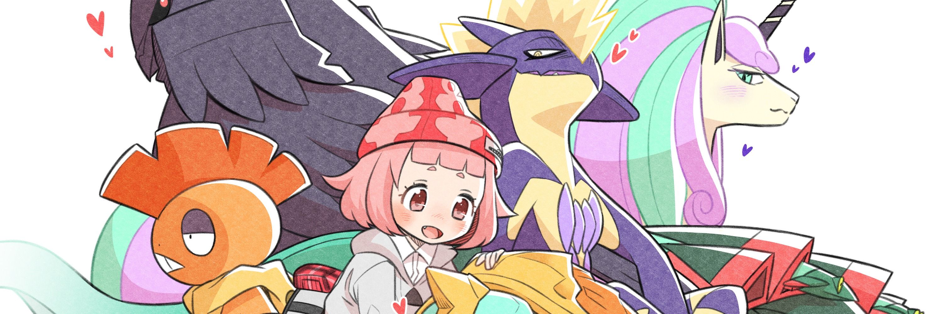 ミャービ