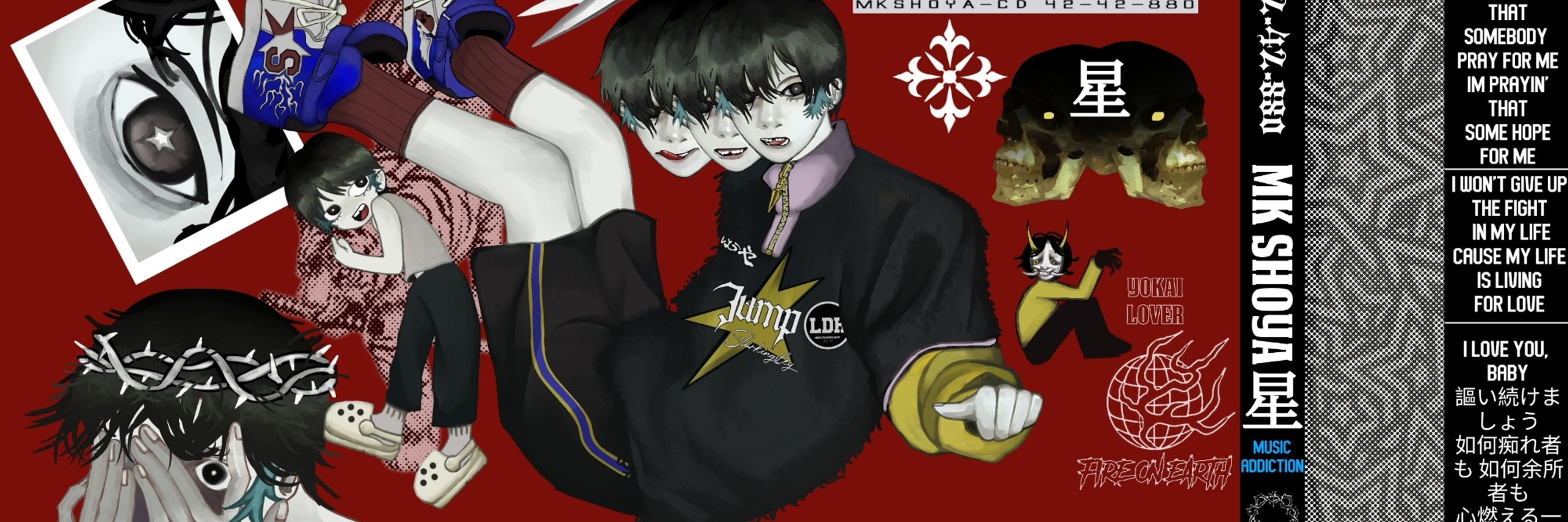 Shady or しょうや