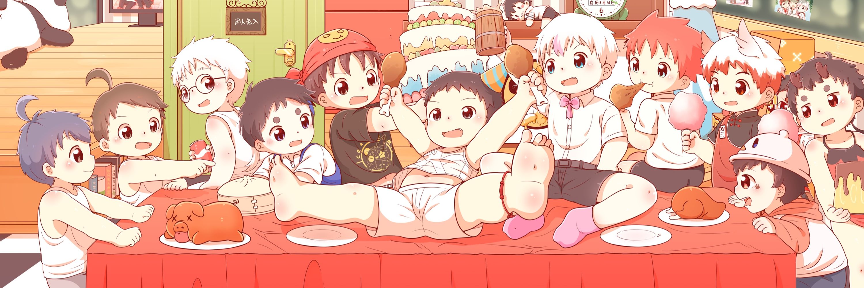 琎琎