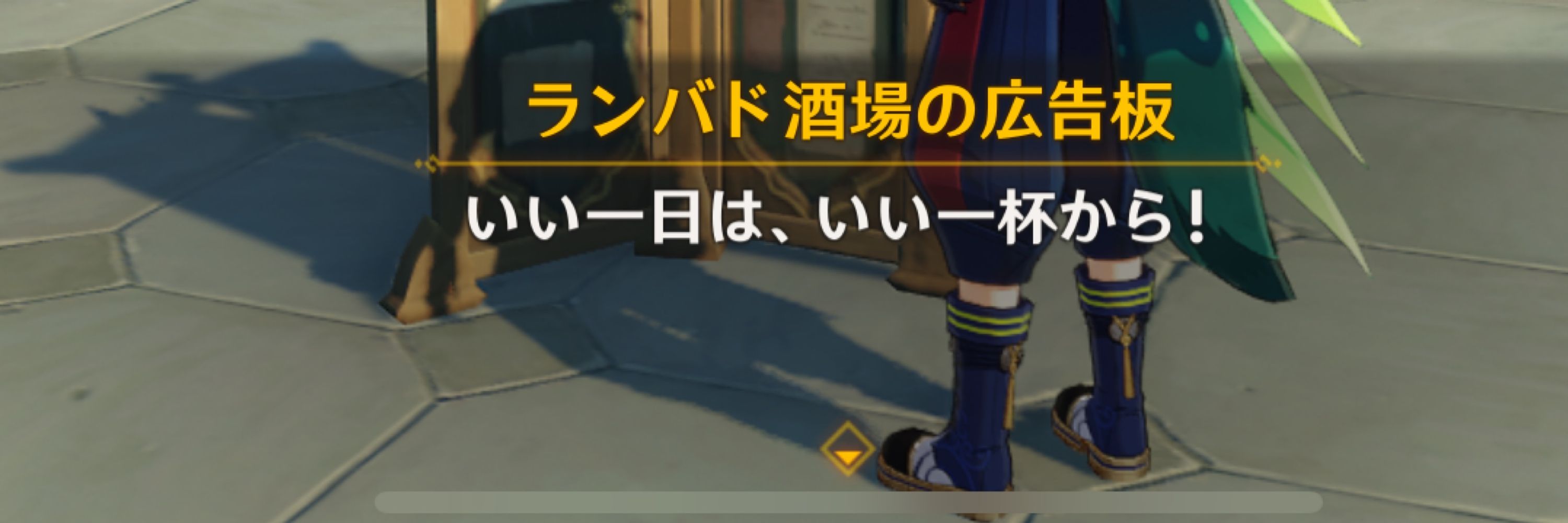 ばまぴ