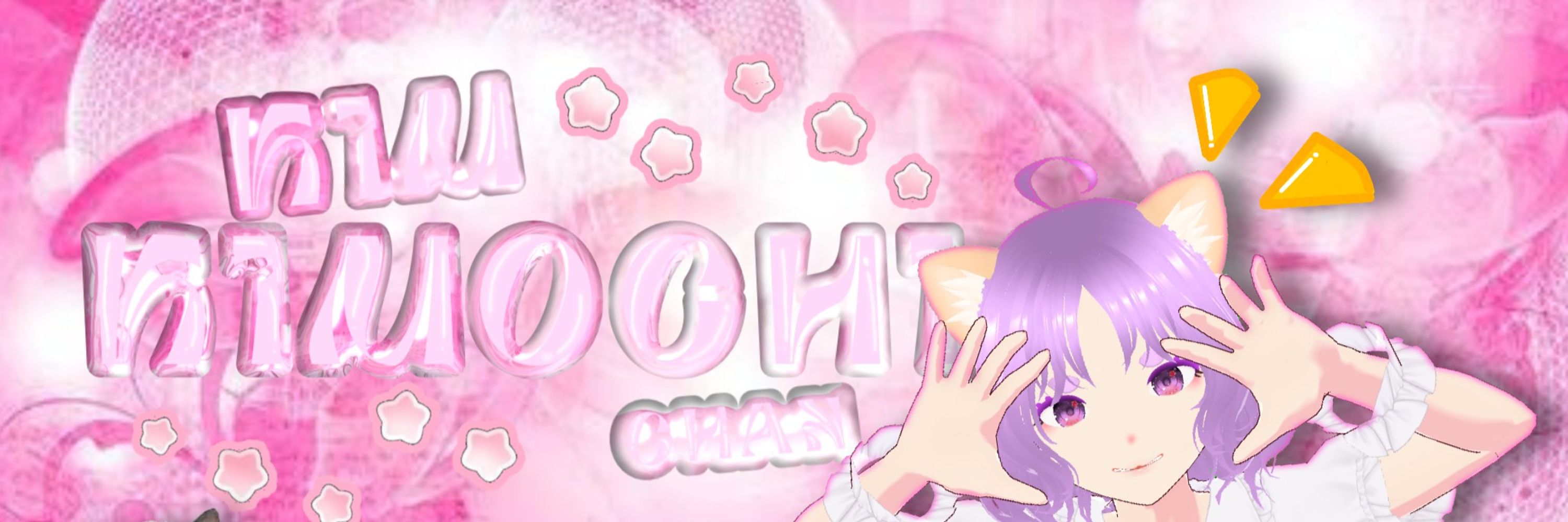 Kim.Kimochi.Chan