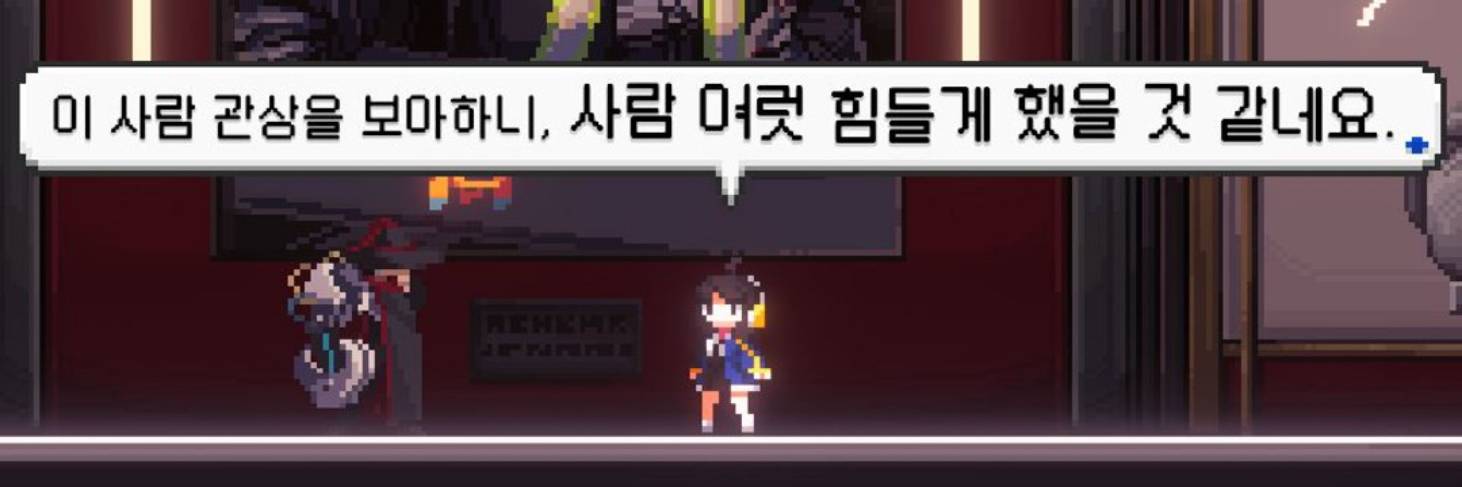 헤다🕯