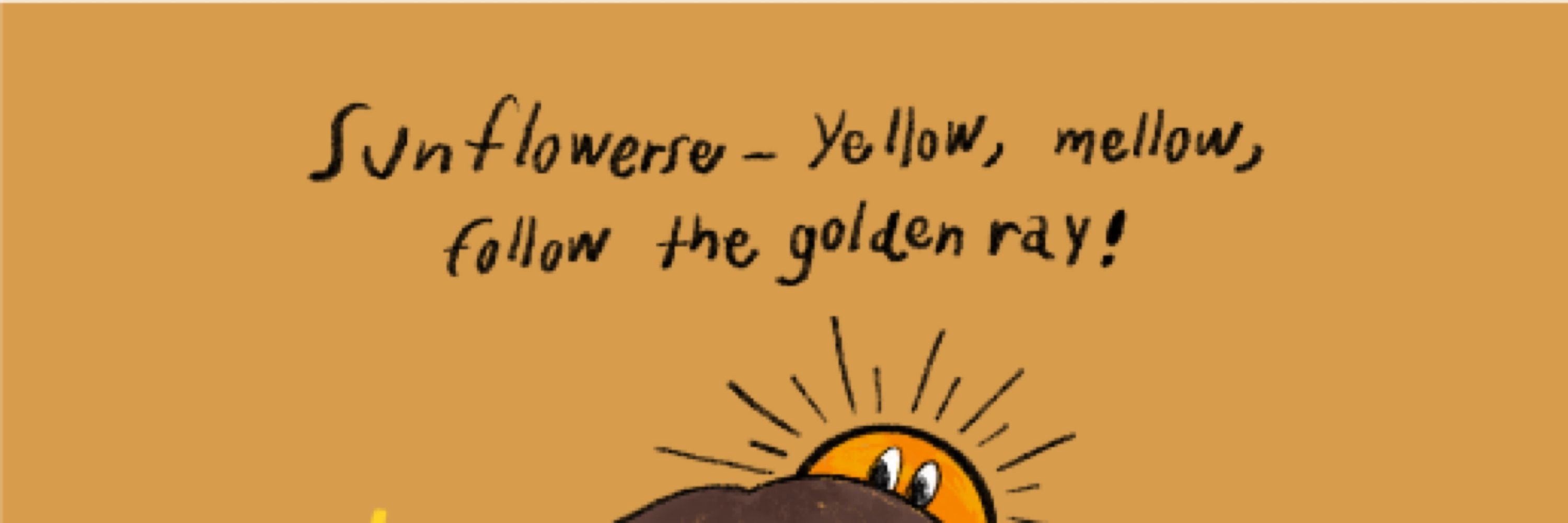 ซฟว. 🌻🌞