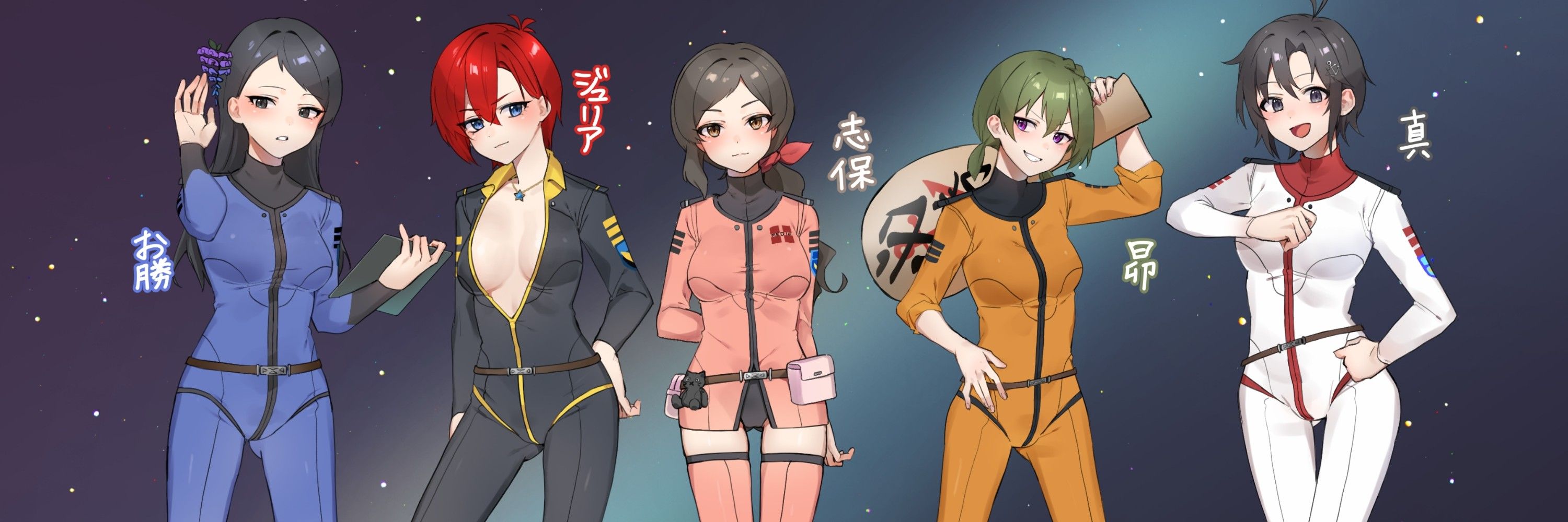 ヒッカ 