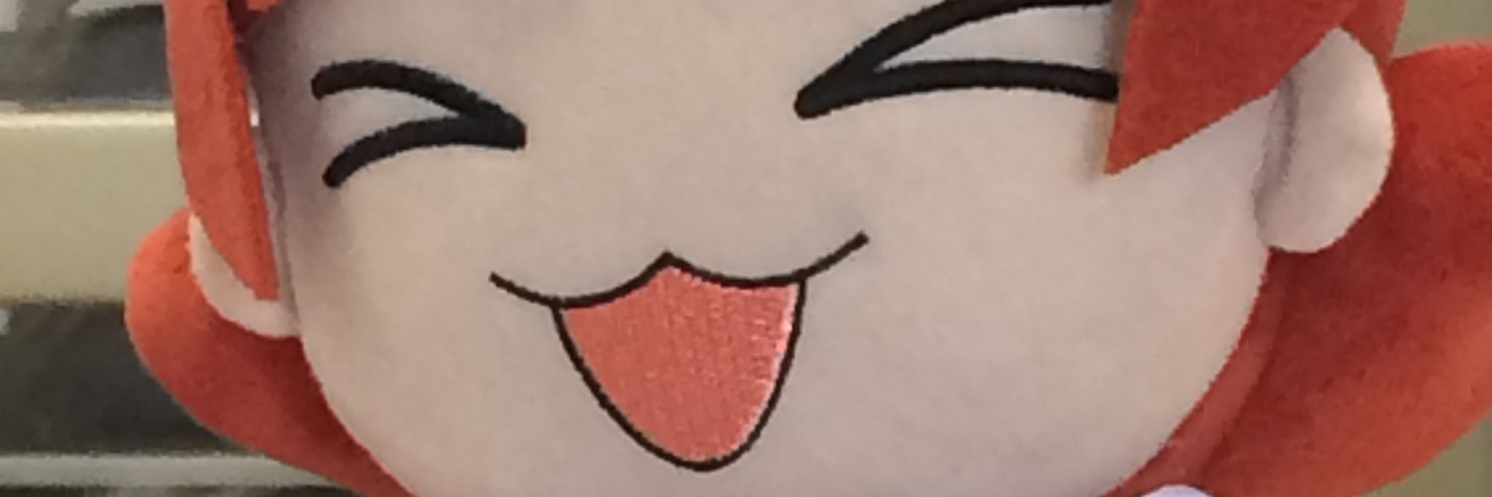 おーじ