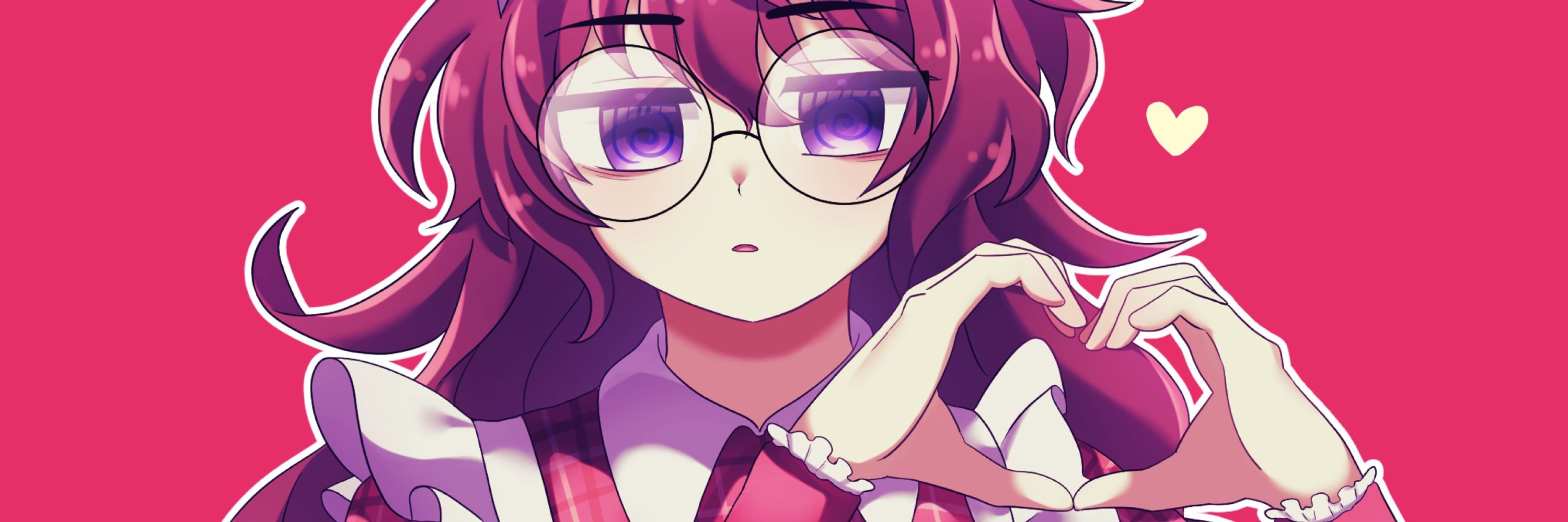海丑 芒香