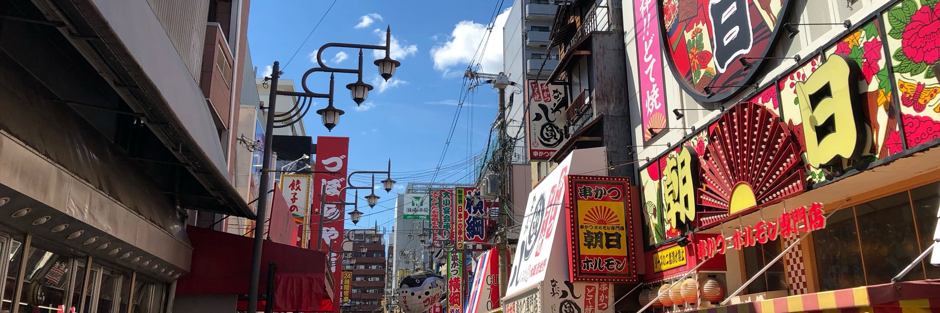 吳昕燁