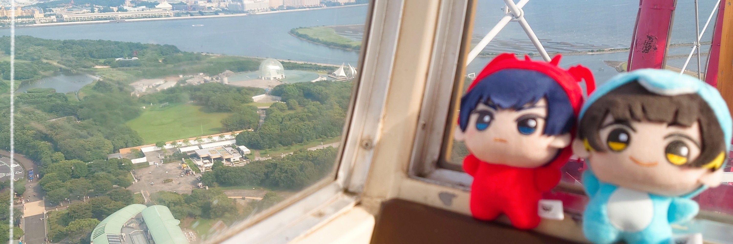 おきな