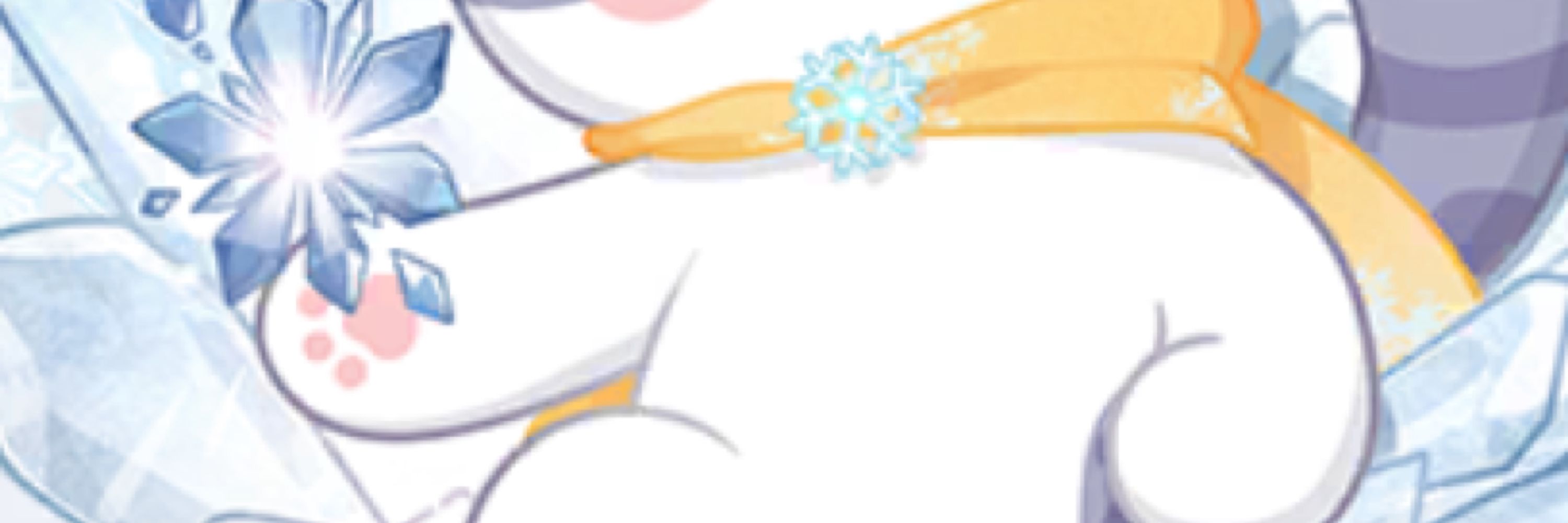 あい