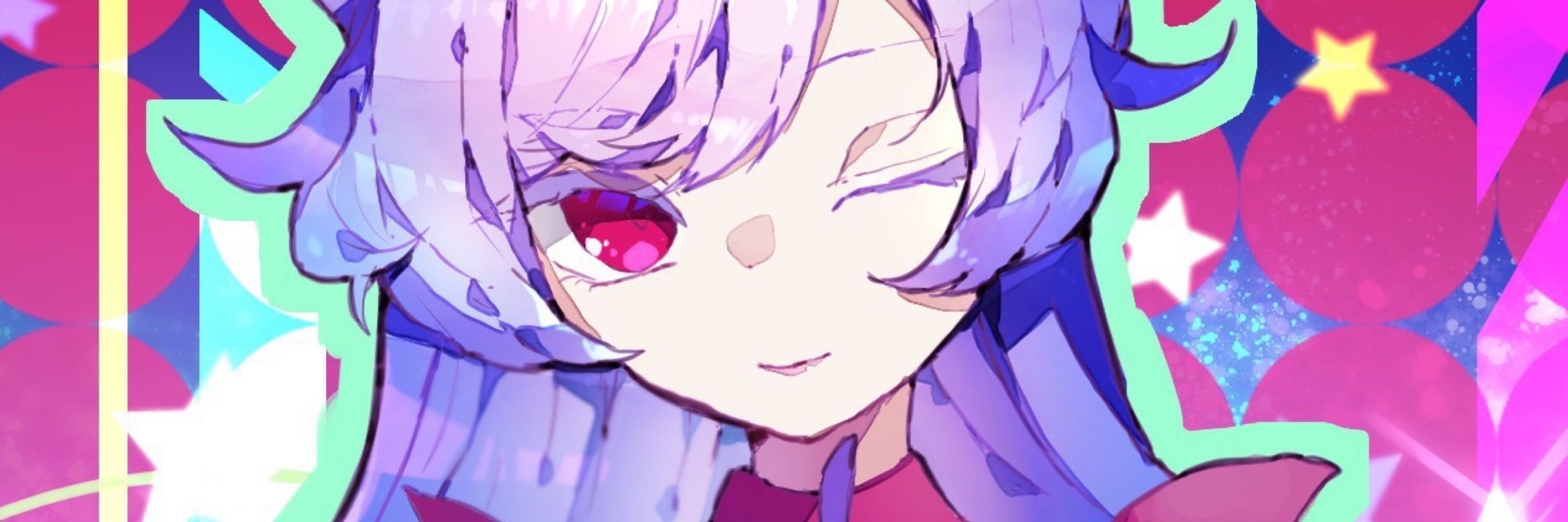 せいら