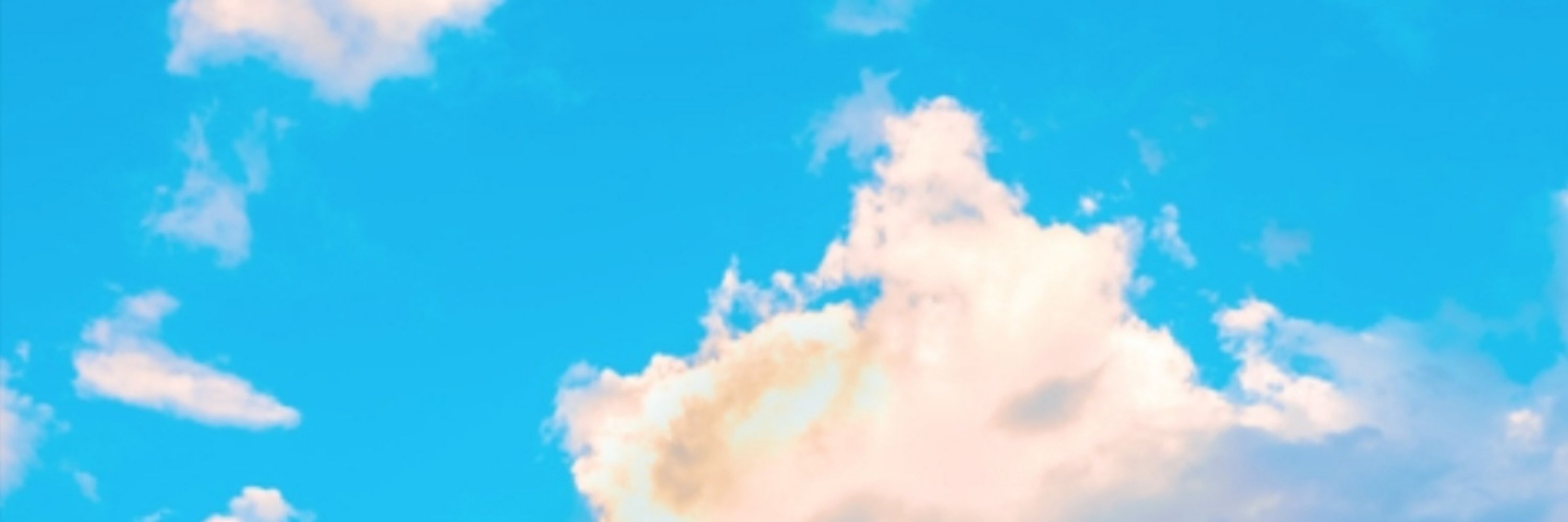 روح