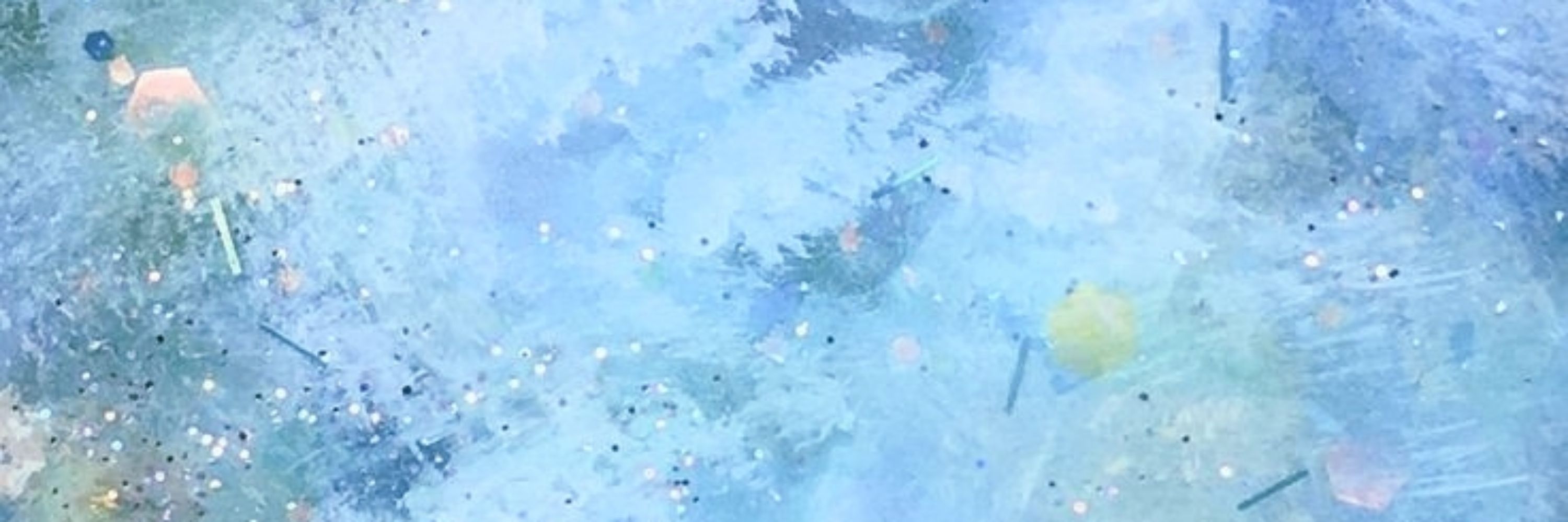 しん