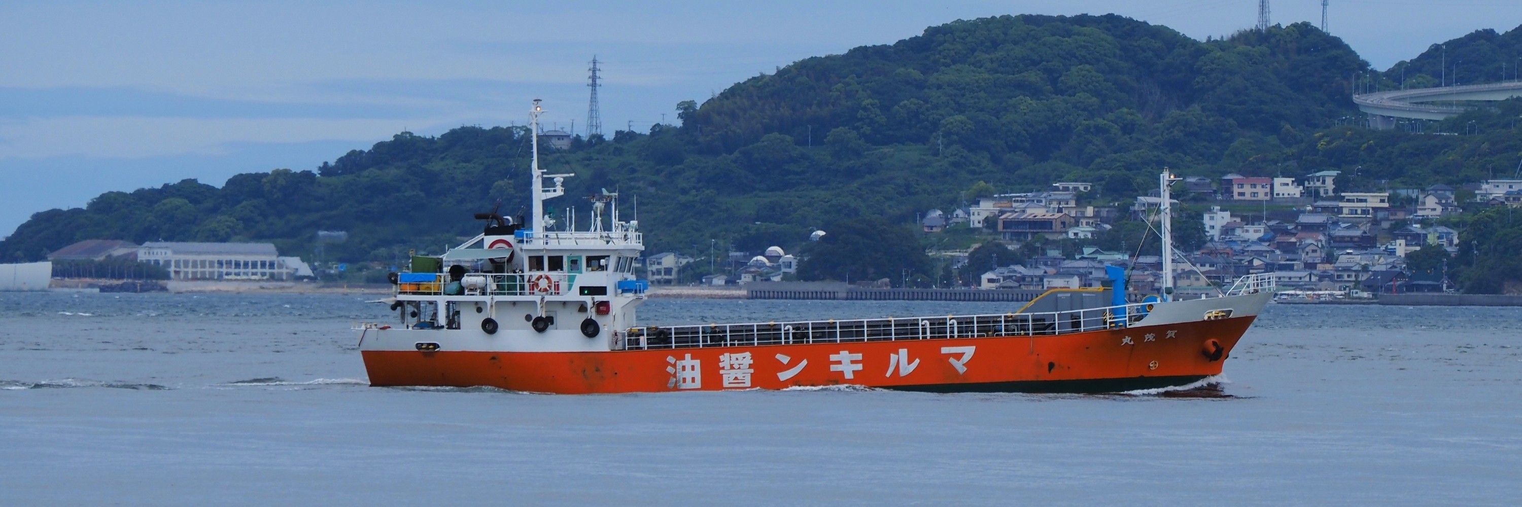 yakumoya
