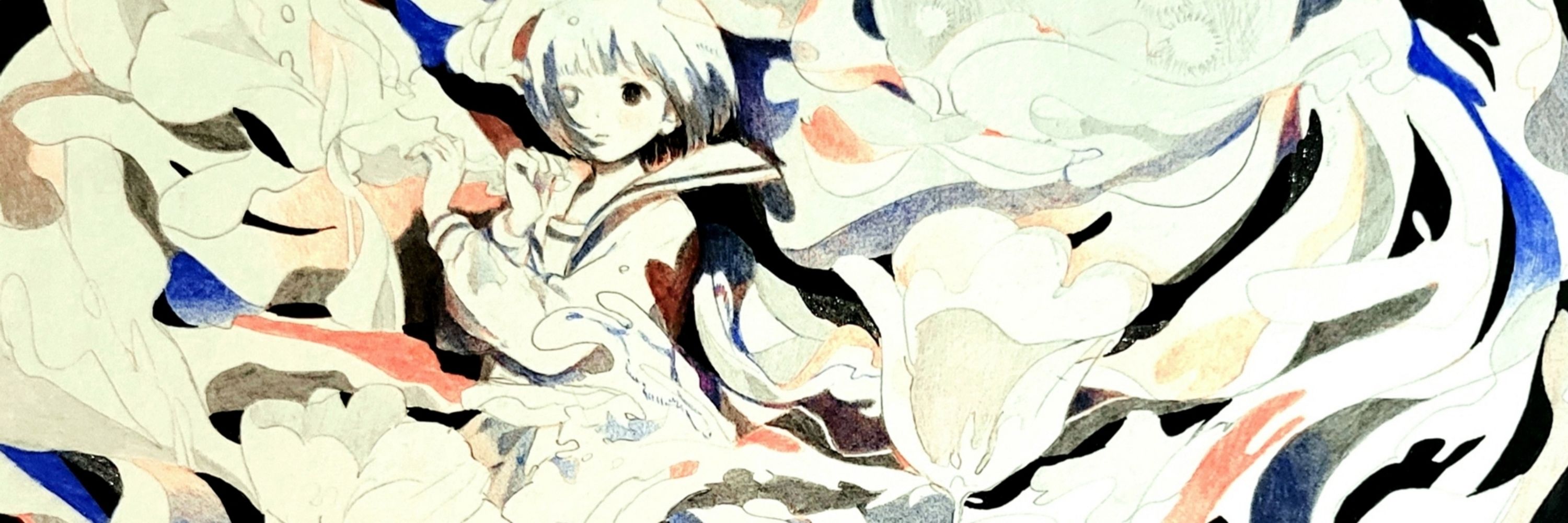 さわ