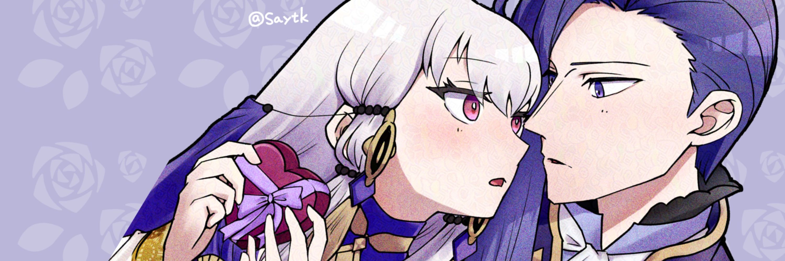 さあや