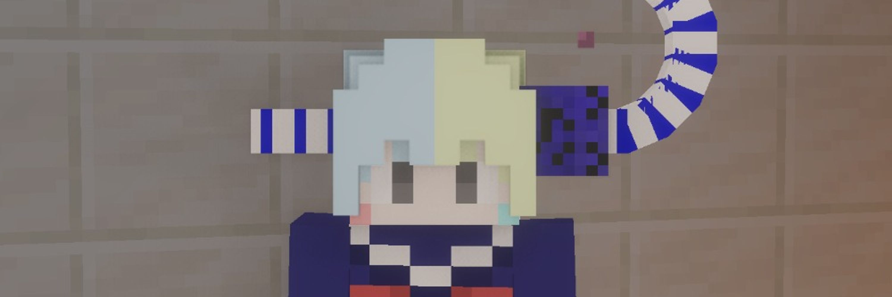 ぺろ