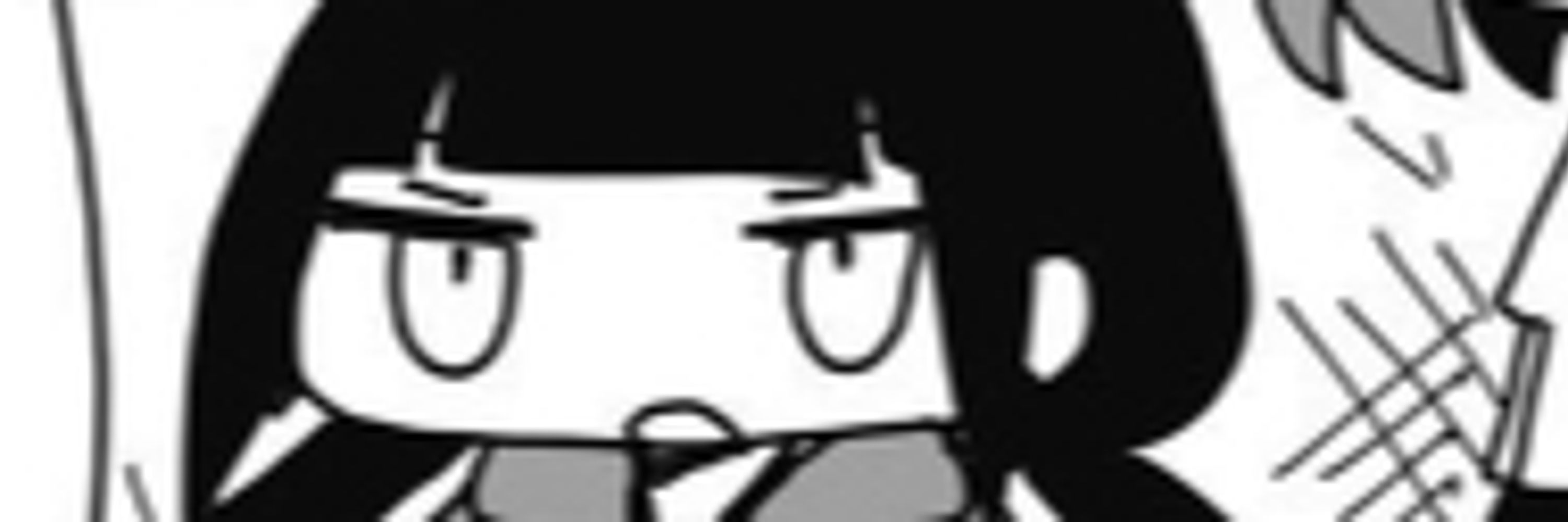 ramuto