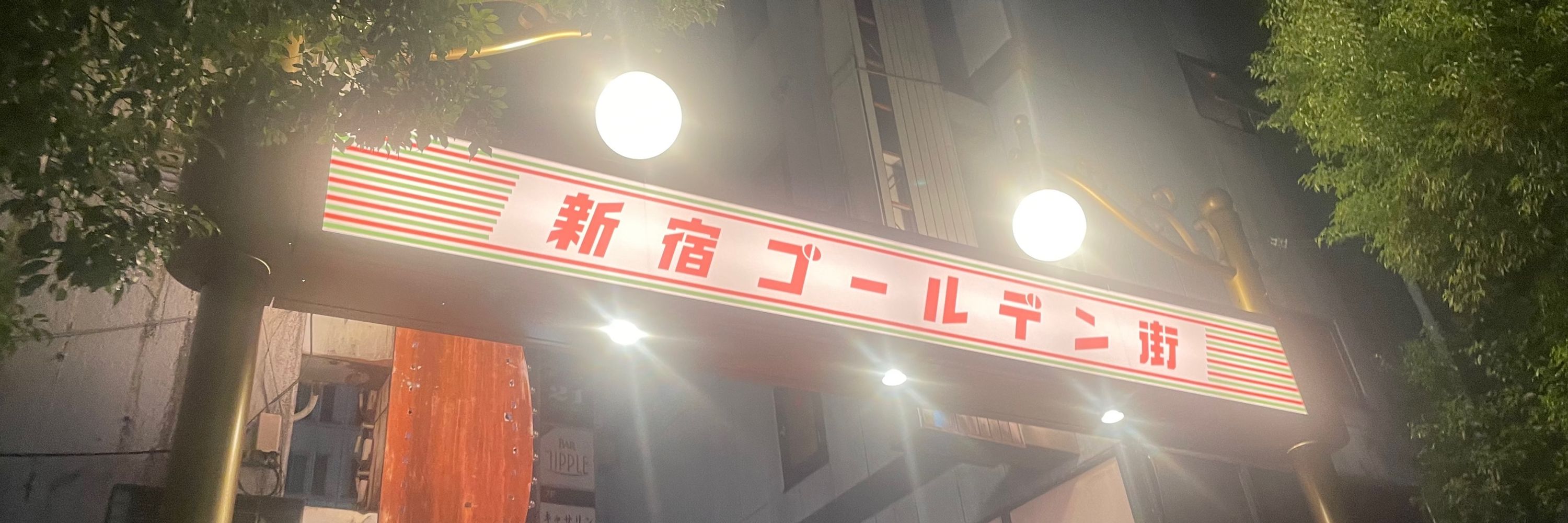 ちーや