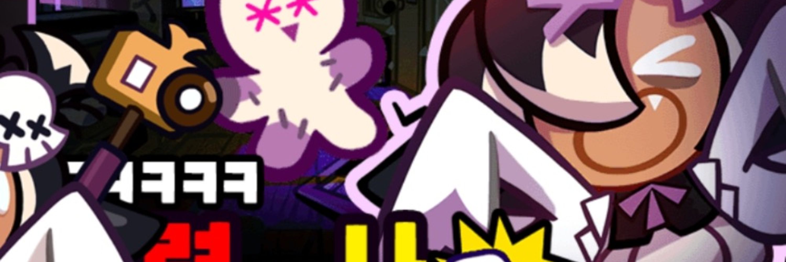 멍뭉이