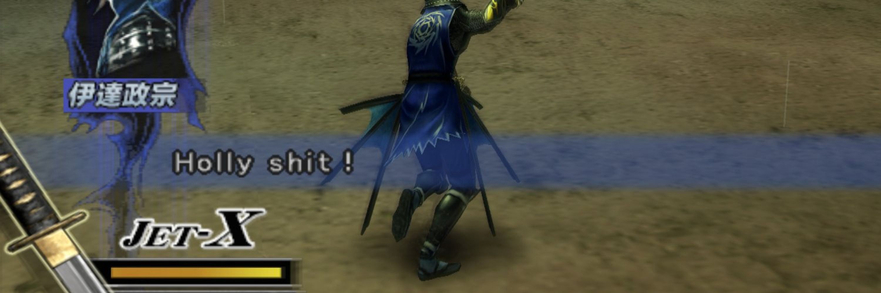 MEK
