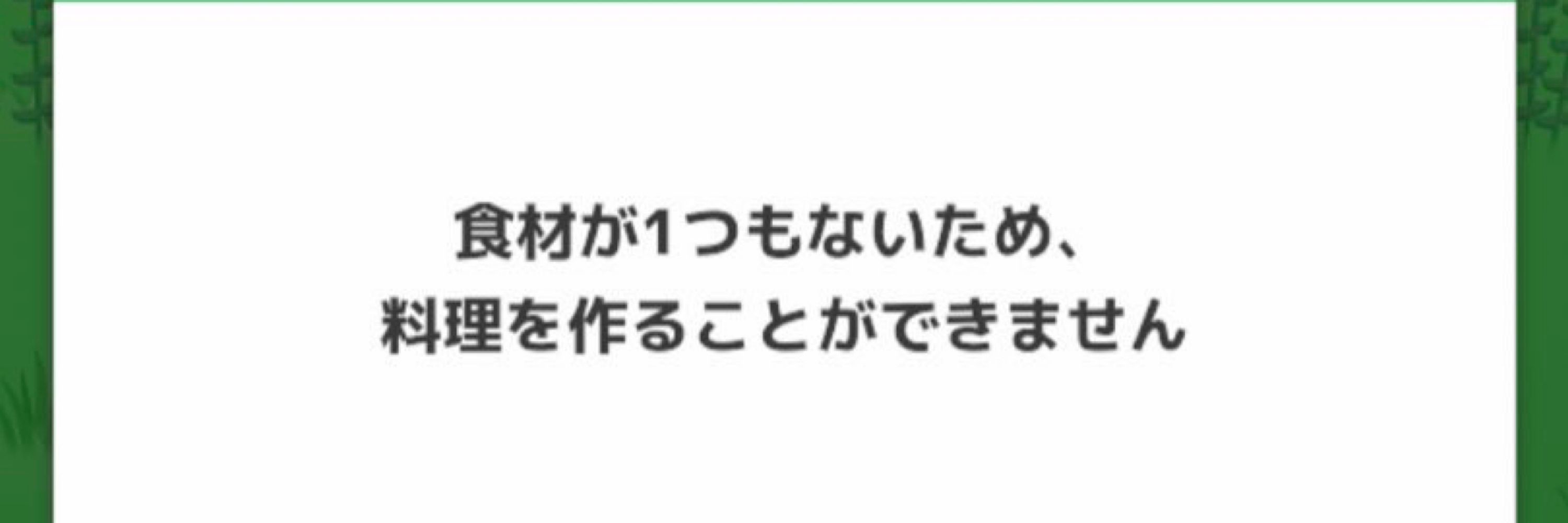 さしみ