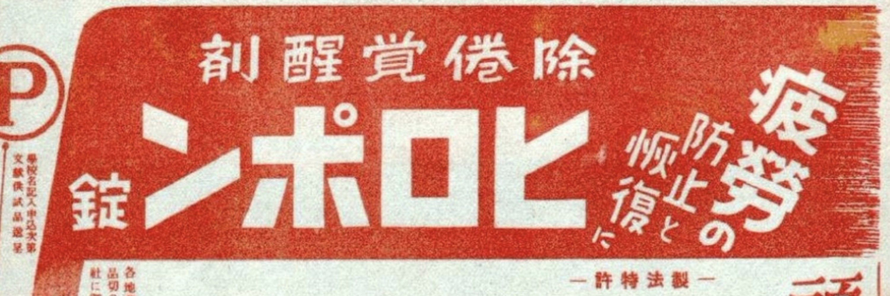 びとさんbot（ほんもの）
