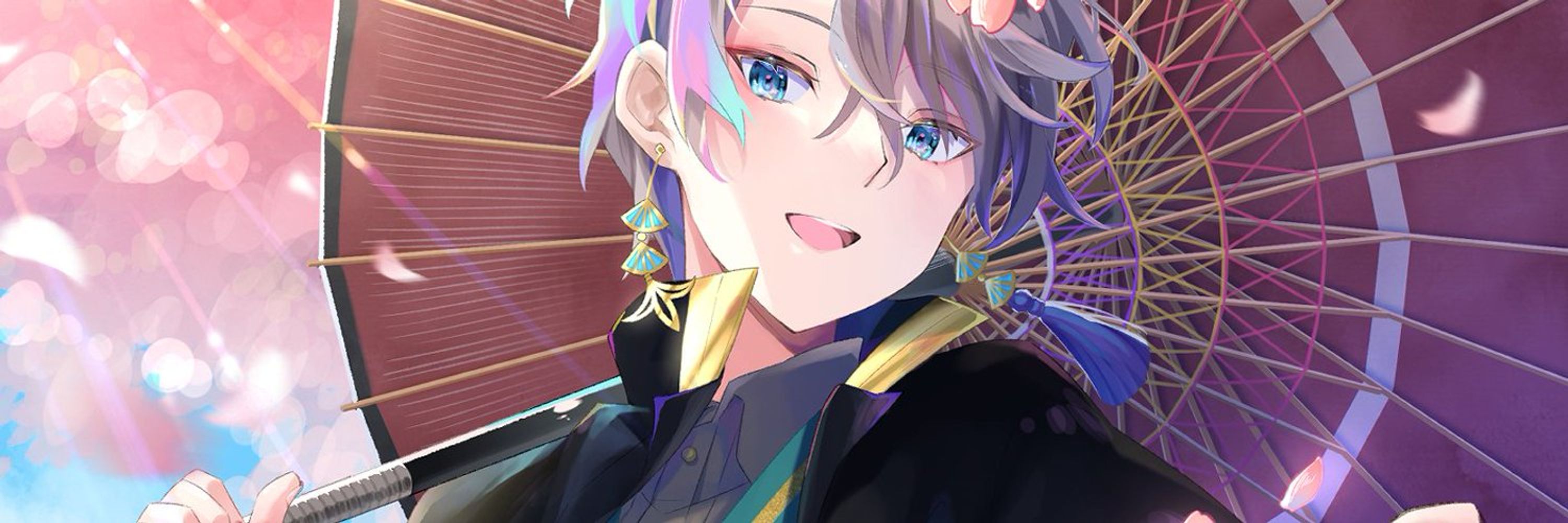 みつきえる
