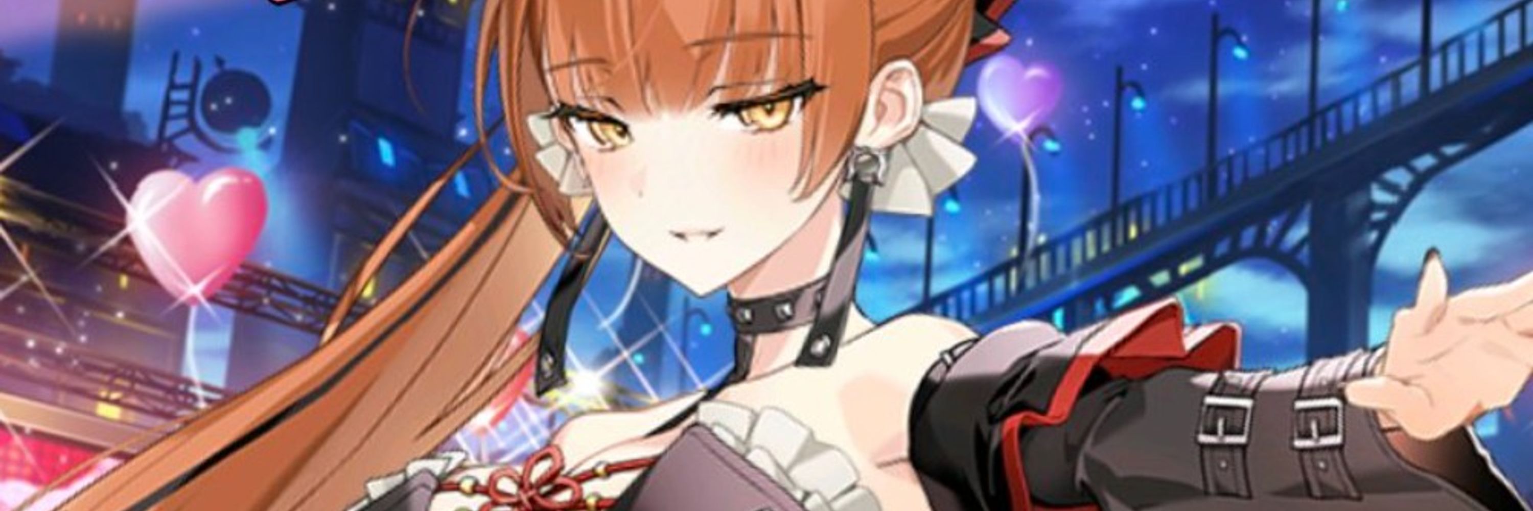 たけさん